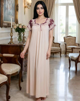 كومفورت دريس سوفت أورنامنت