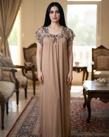 كومفورت دريس سوفت أورنامنت