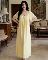 كومفورت دريس سوفت سكوير بيتال